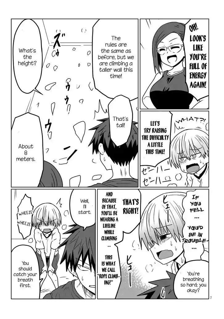 Uzaki-chan wa Asobitai! Chapter 29 7